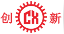 東莞市(shi)創(chuang)新(xin)機械設(she)備(bei)有(you)限公(gong)司