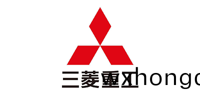 三蔆(ling)重(zhong)工