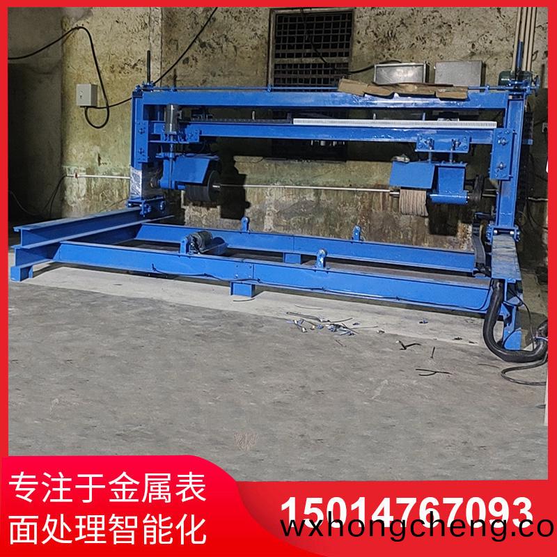 大鐵(tie)闆抛光機(ji)