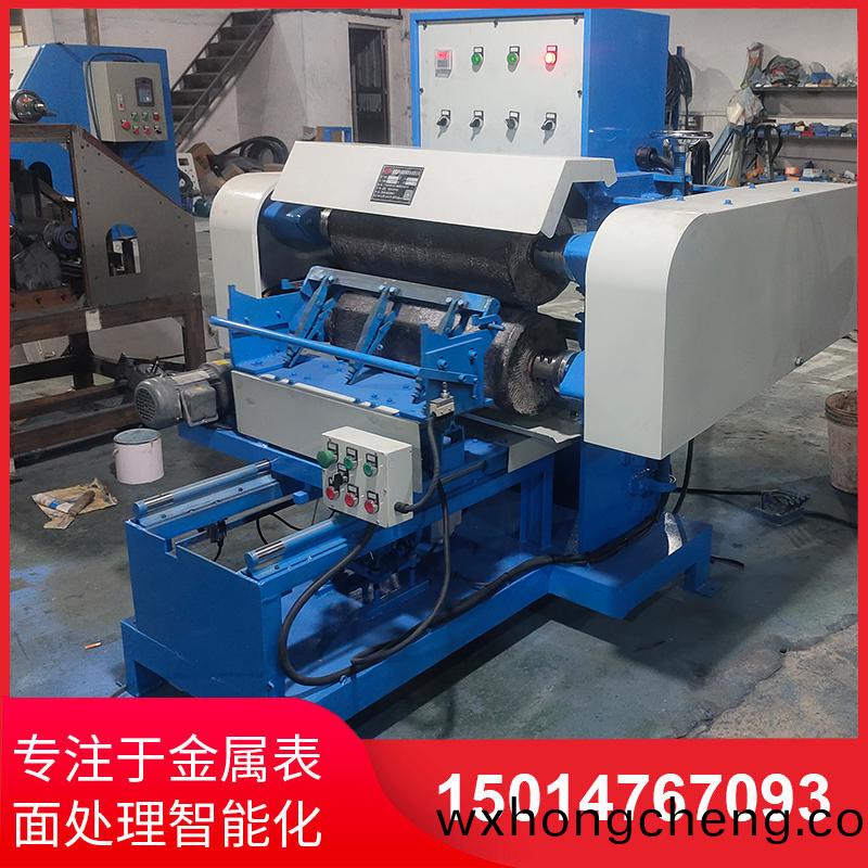 雙(shuang)麵自動抛(pao)光(guang)機