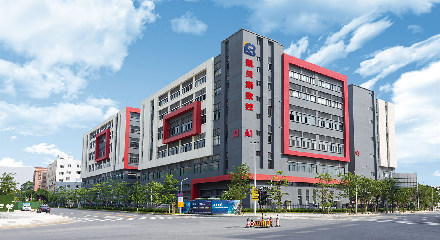 工廠大(da)樓