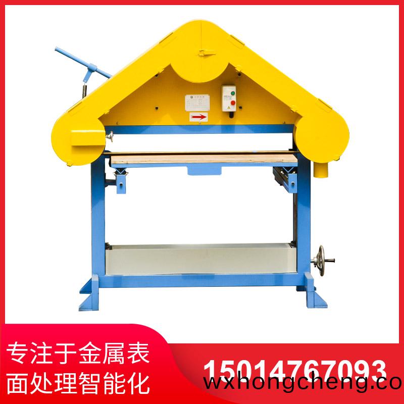 三(san)角(jiao)檯(tai)拉(la)絲機