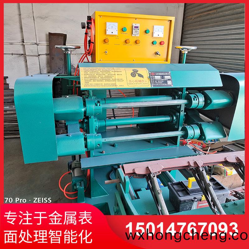 雙(shuang)麵自動抛(pao)光(guang)機(ji)