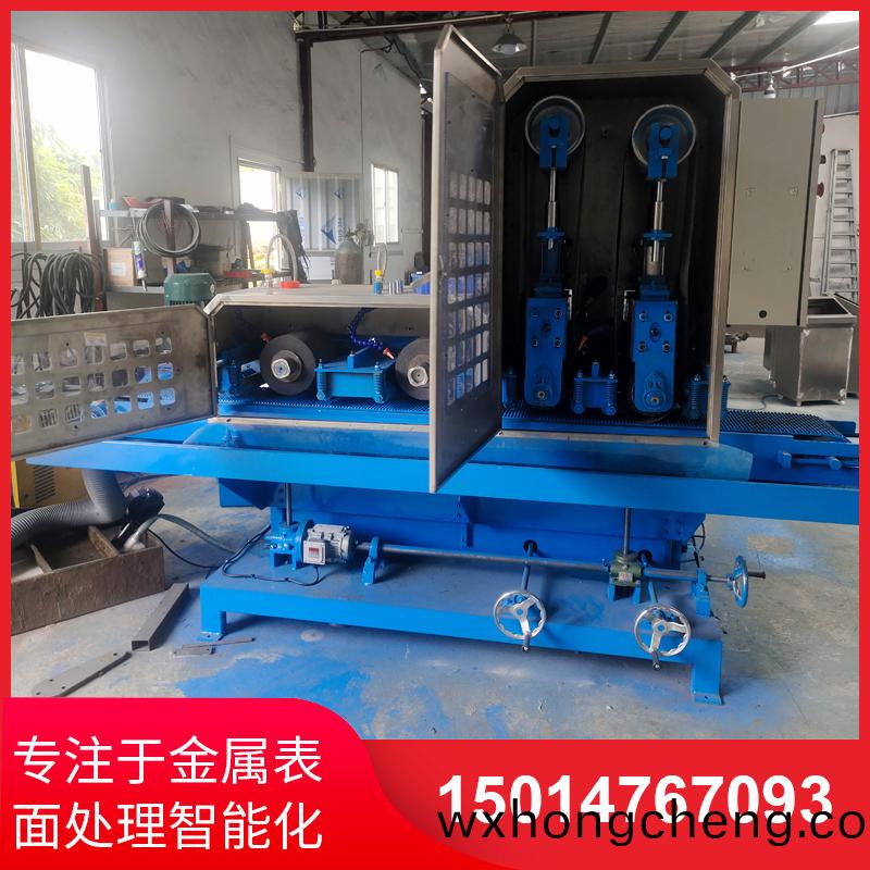 二砂二輪(lun)輸(shu)送水磨(mo)機(ji)