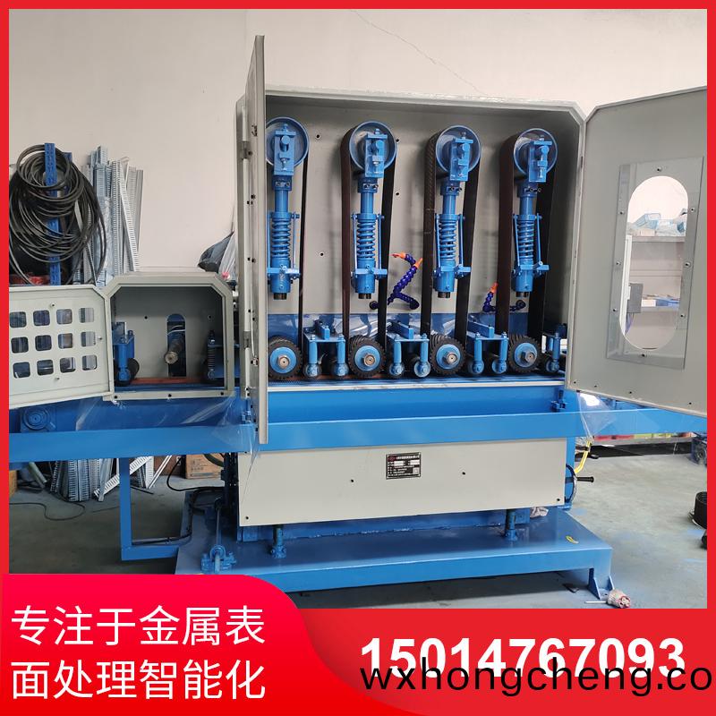 四砂一(yi)輪(lun)輸送(song)水(shui)磨機