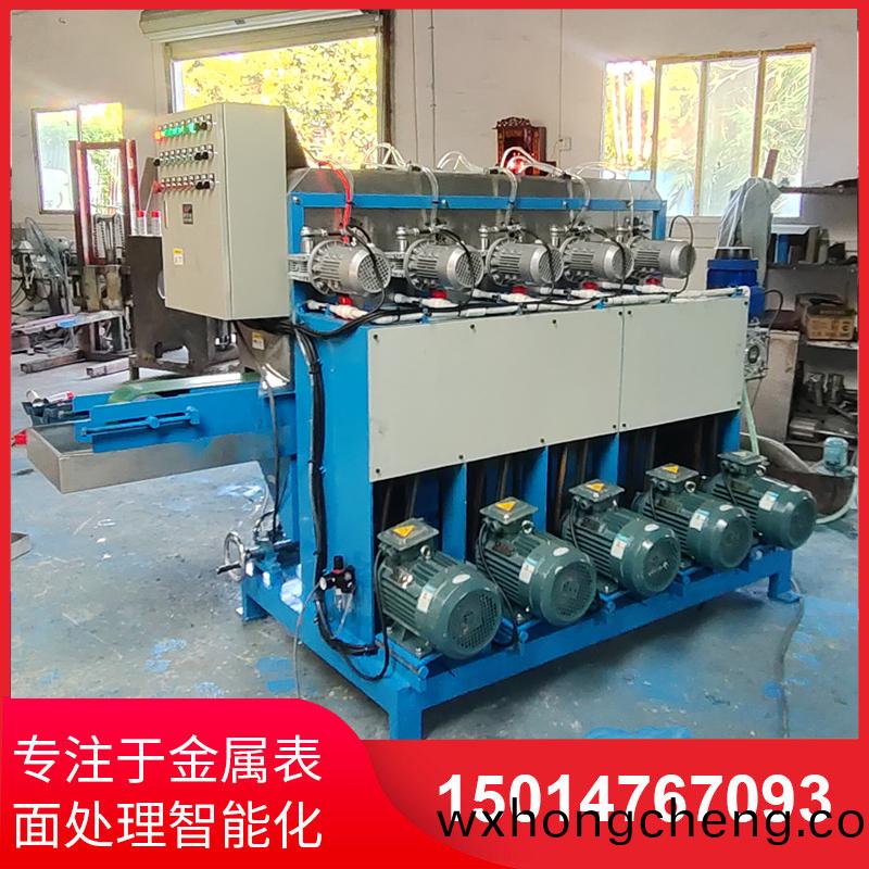 鋁材拉(la)絲機直(zhi)銷