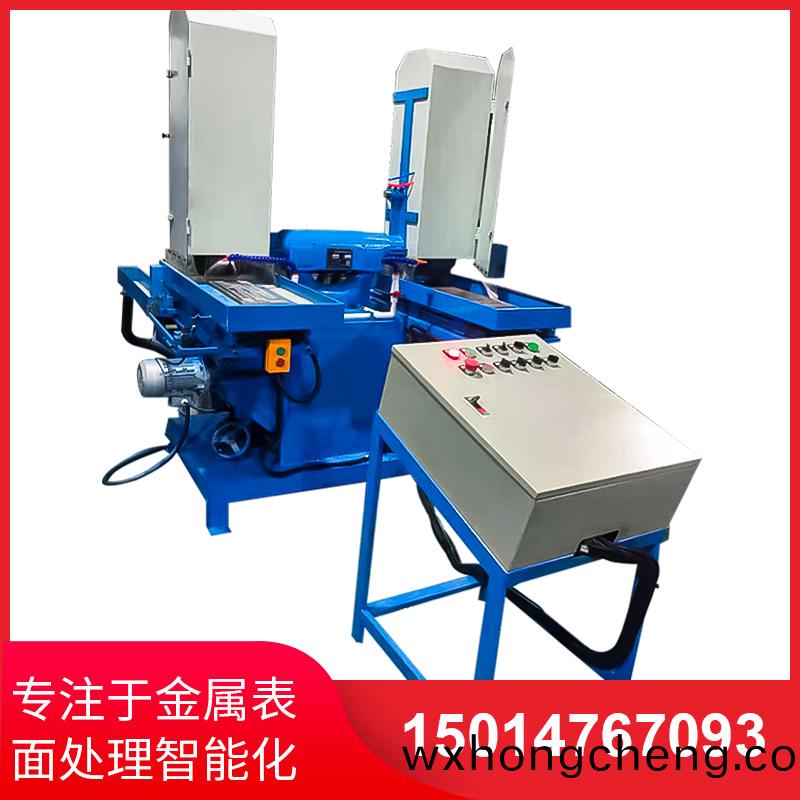 雙(shuang)工(gong)位液(ye)壓(ya)徃復(fu)水磨(mo)機
