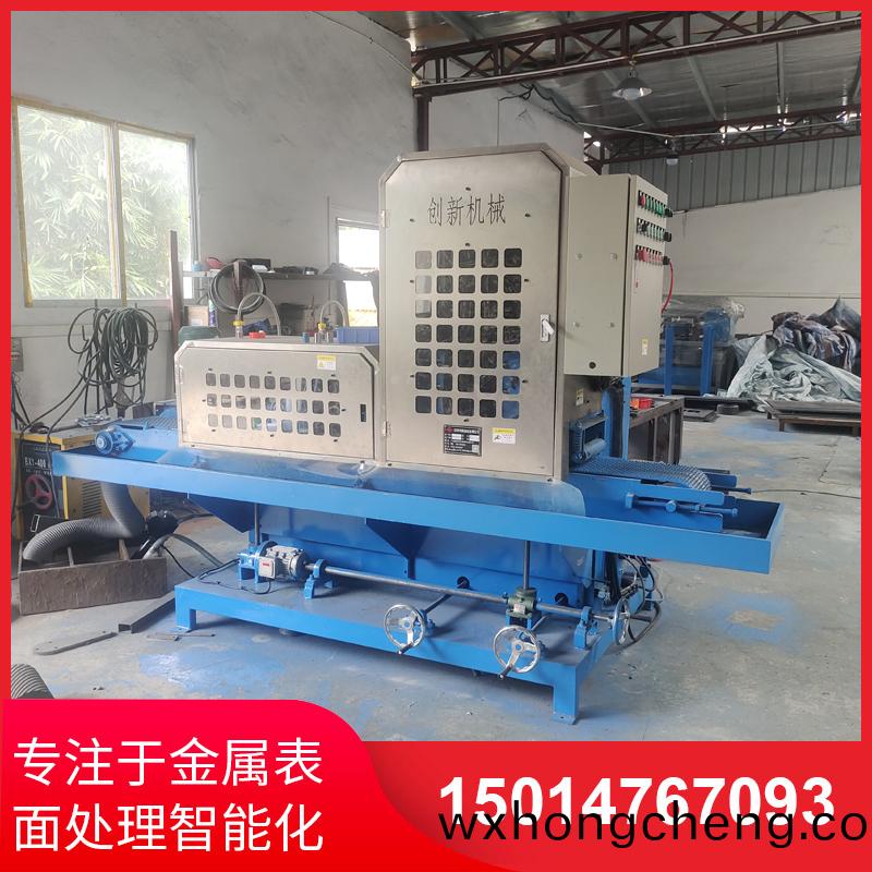 二砂二輪(lun)輸送水磨機供(gong)應(ying)廠(chang)傢(jia)