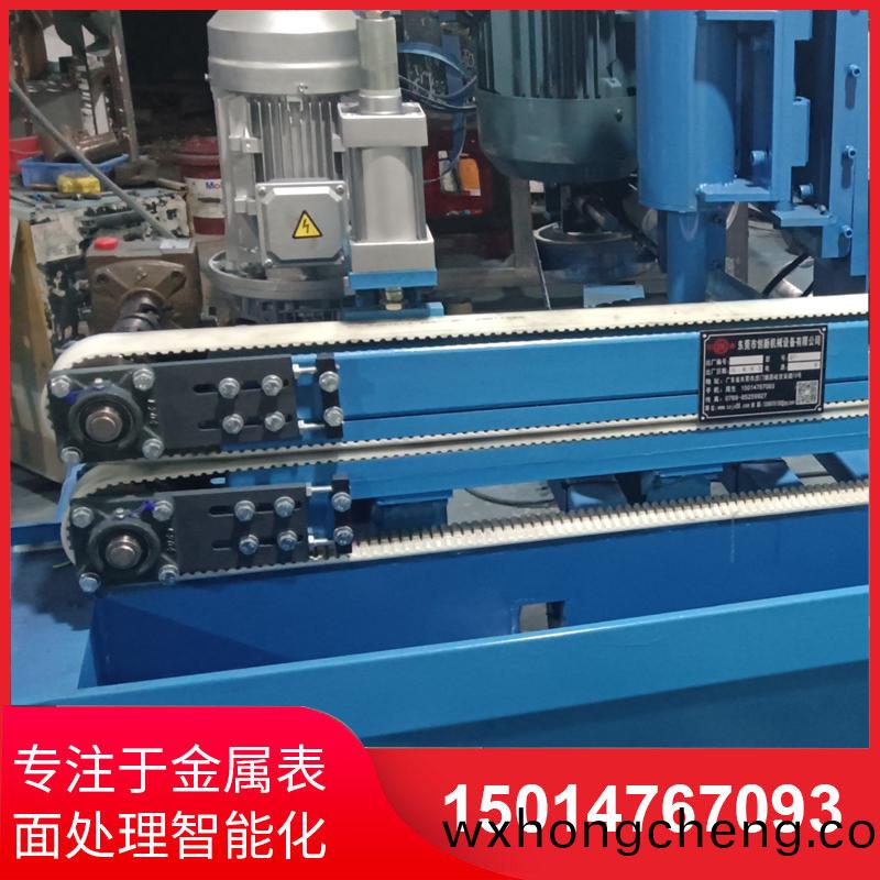 自動(dong)側麵(mian)砂(sha)光(guang)機